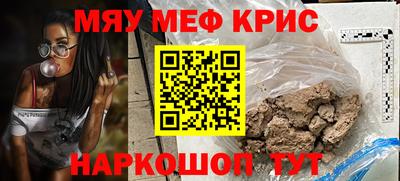 дживик Ликино-Дулёво