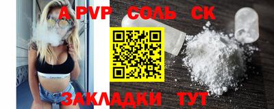 дживик Ликино-Дулёво