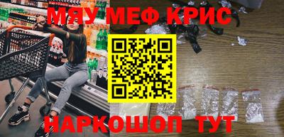 дживик Ликино-Дулёво