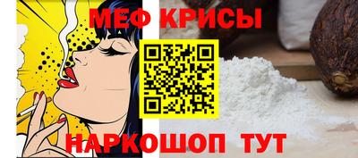 хмурый Ливны