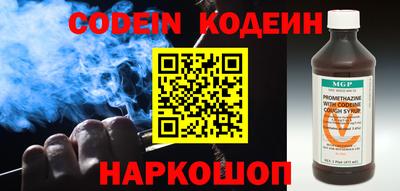 хмурый Ливны