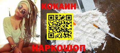 дживик Ликино-Дулёво