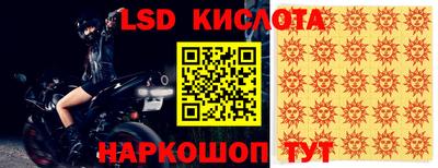 дживик Ликино-Дулёво