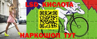 хмурый Ливны