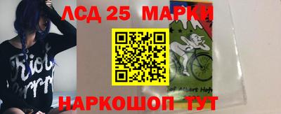 первитин Лесосибирск