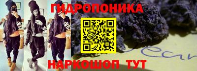 хмурый Ливны