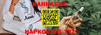 хмурый Ливны