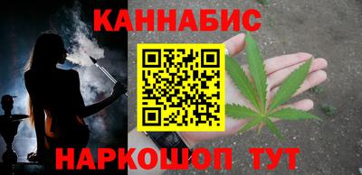первитин Лесосибирск