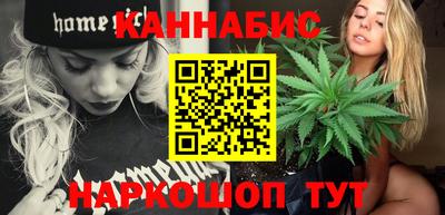 дживик Ликино-Дулёво