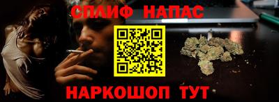 первитин Лесосибирск
