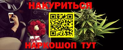 хмурый Ливны