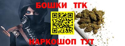 дживик Ликино-Дулёво