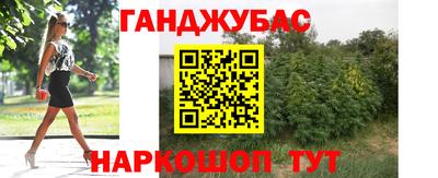 первитин Лесосибирск