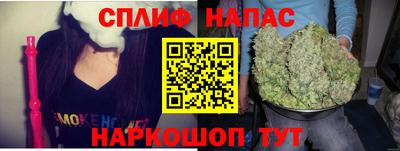 хмурый Ливны