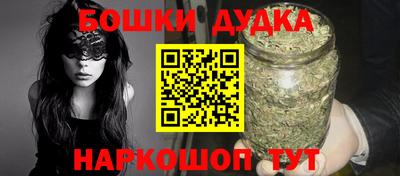 хмурый Ливны