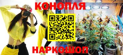 первитин Лесосибирск