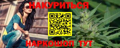 дживик Ликино-Дулёво