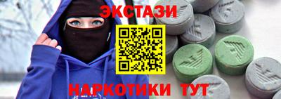 дживик Ликино-Дулёво