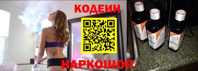 дживик Ликино-Дулёво