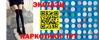 первитин Лесосибирск