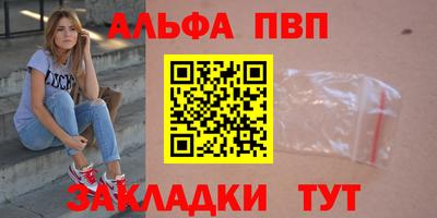хмурый Ливны