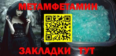 хмурый Ливны