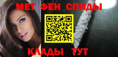 дживик Ликино-Дулёво
