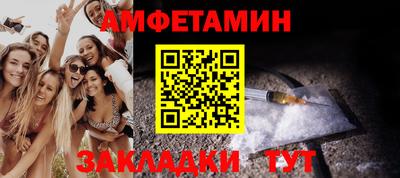 дживик Ликино-Дулёво