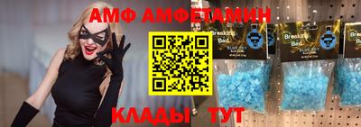 дживик Ликино-Дулёво