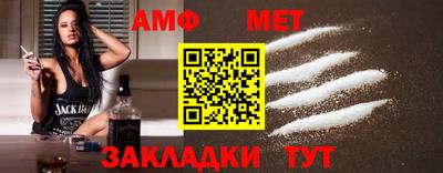 дживик Ликино-Дулёво