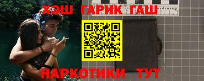 хмурый Ливны