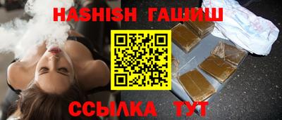 хмурый Ливны