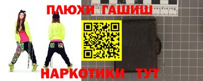 первитин Лесосибирск