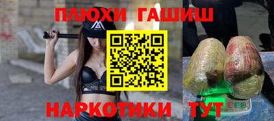 дживик Ликино-Дулёво
