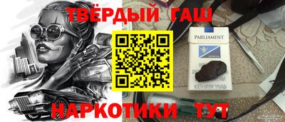 дживик Ликино-Дулёво