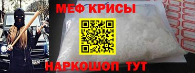 хмурый Ливны